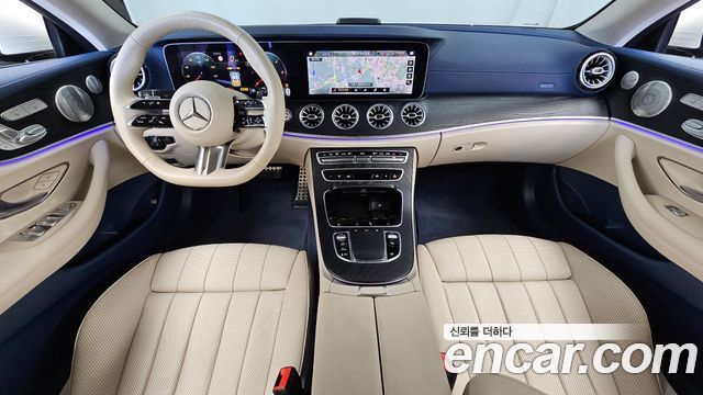 Mercedes-Benz E-Class 2023 — photo 7