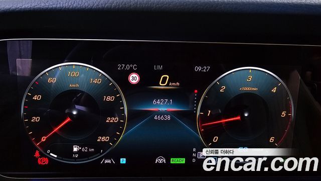 Mercedes-Benz E-Class 2023 — photo 8