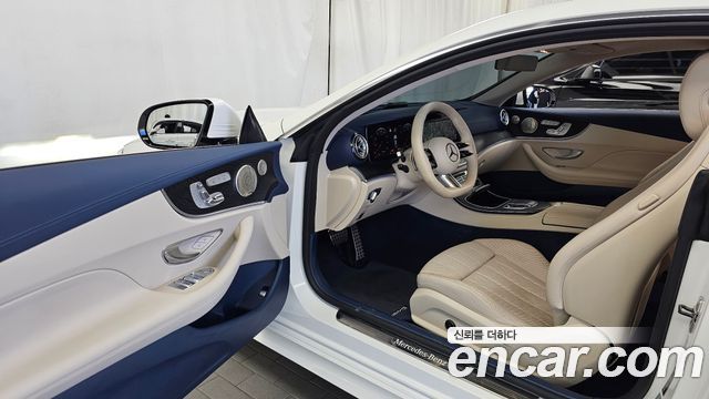 Mercedes-Benz E-Class 2023 — photo 10