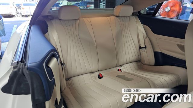 Mercedes-Benz E-Class 2023 — photo 12