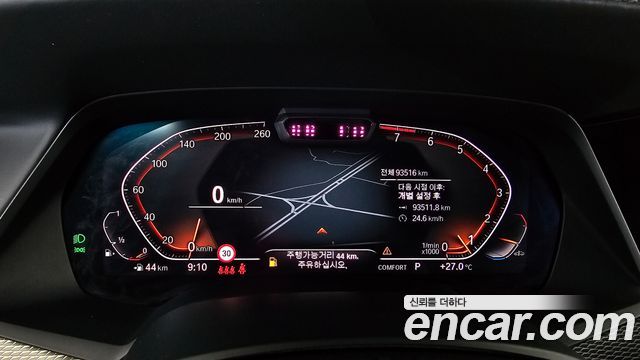 BMW X5 2021 — photo 11
