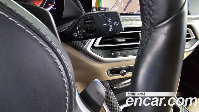 BMW X5 2021 — photo 27