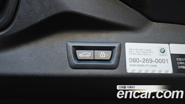 BMW X5 2021 — photo 32