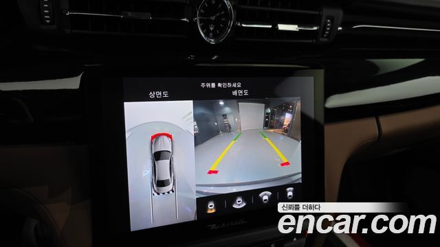 Maserati Quattroporte 2022 — photo 19