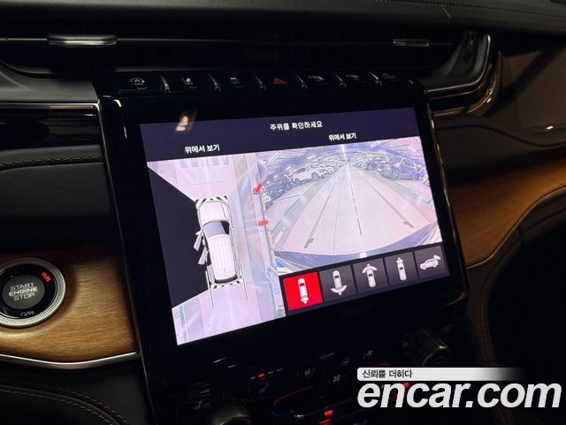 Jeep Cherokee 2022 — photo 11