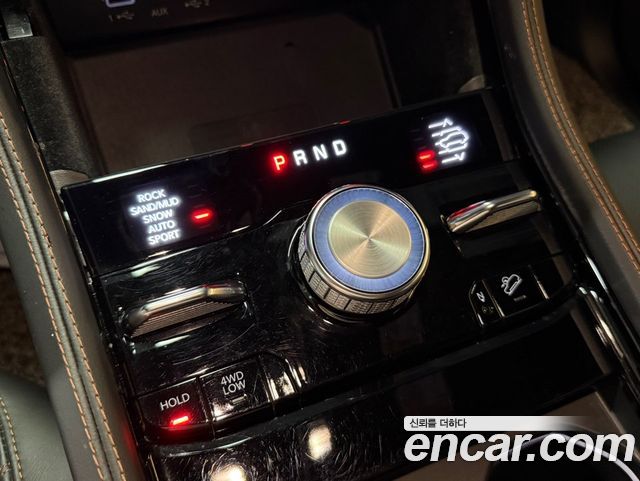 Jeep Cherokee 2022 — photo 12