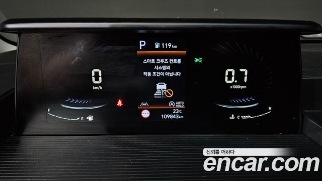 Hyundai Staria 2023 — photo 8