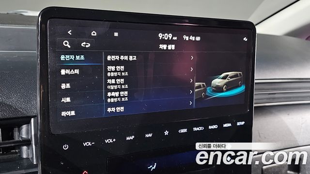 Hyundai Staria 2023 — photo 18