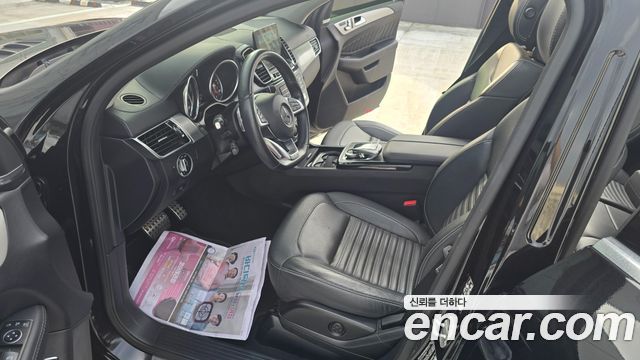 Mercedes-Benz GLE-Class 2017 — photo 11