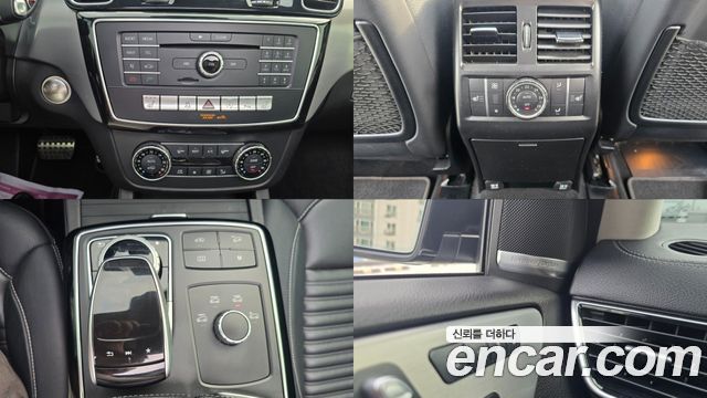 Mercedes-Benz GLE-Class 2017 — photo 19