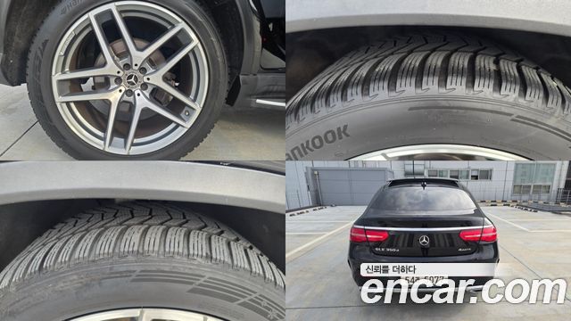 Mercedes-Benz GLE-Class 2017 — photo 20