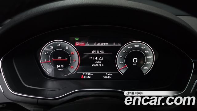 Audi A4 2023 — photo 11