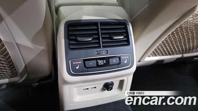 Audi A4 2023 — photo 24
