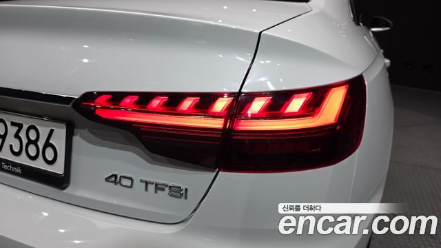 Audi A4 2023 — photo 9