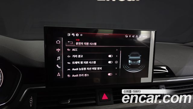 Audi A4 2023 — photo 28