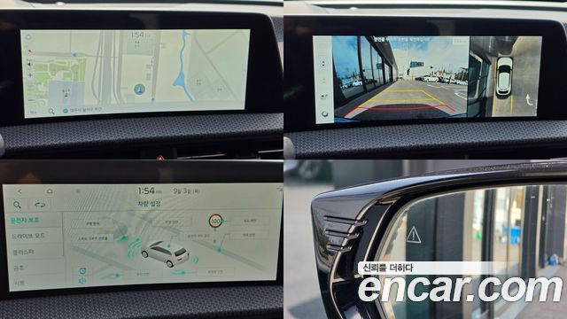 Kia EV6 2022 — photo 17