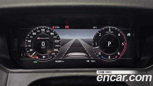 Land Rover Range Rover Velar 2018 — photo 11