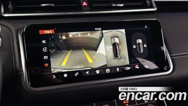 Land Rover Range Rover Velar 2018 — photo 24