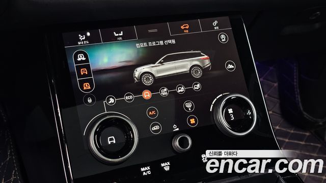 Land Rover Range Rover Velar 2018 — photo 27