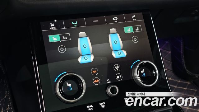 Land Rover Range Rover Velar 2018 — photo 28