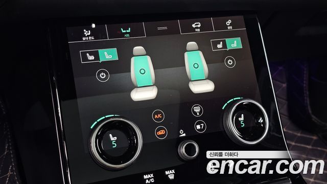Land Rover Range Rover Velar 2018 — photo 29