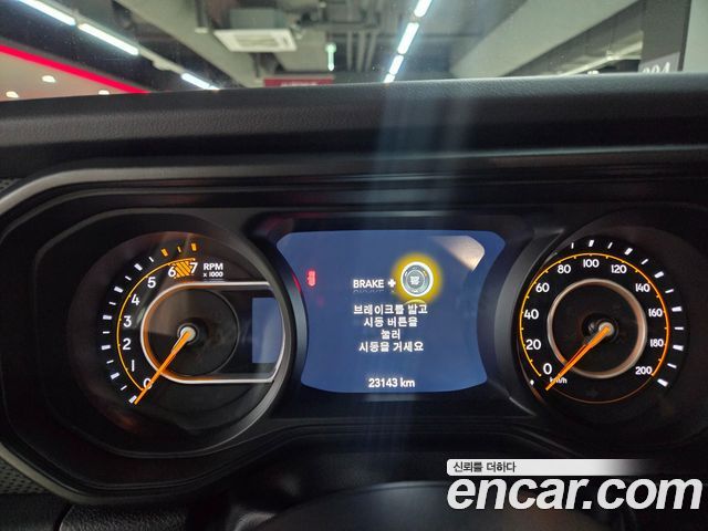 Jeep Wrangler 2025 — photo 9