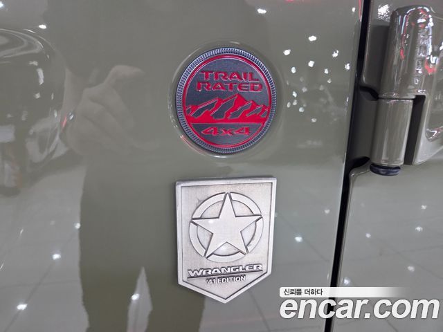 Jeep Wrangler 2025 — photo 15