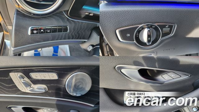 Mercedes-Benz E-Class 2020 — photo 12