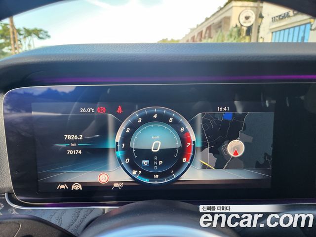 Mercedes-Benz E-Class 2020 — photo 14