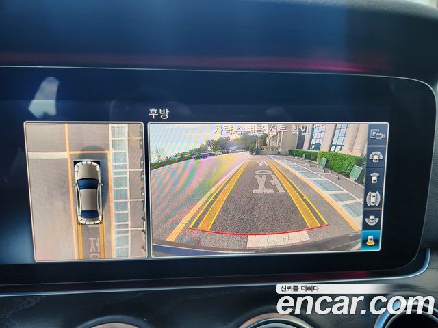 Mercedes-Benz E-Class 2020 — photo 15