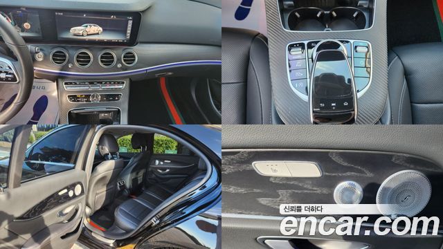 Mercedes-Benz E-Class 2020 — photo 17