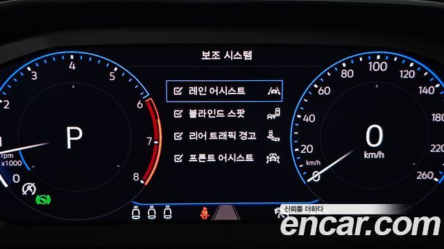 Volkswagen Jetta 2021 — photo 22