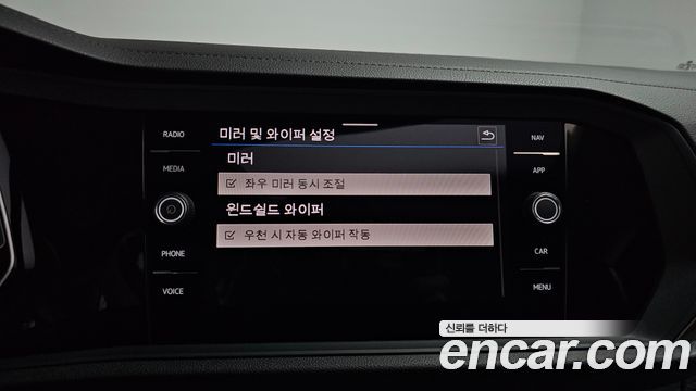 Volkswagen Jetta 2021 — photo 29
