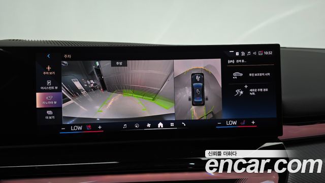 BMW 5-Series 2026 — photo 20
