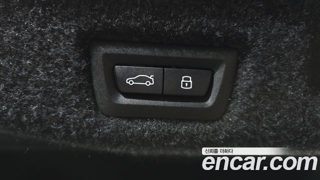 BMW 5-Series 2026 — photo 22