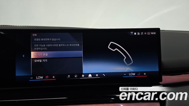 BMW 5-Series 2026 — photo 29