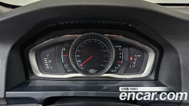 Volvo S60 2016 — photo 8