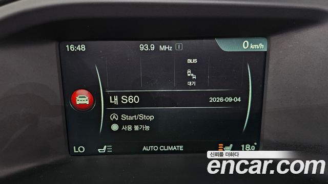 Volvo S60 2016 — photo 16