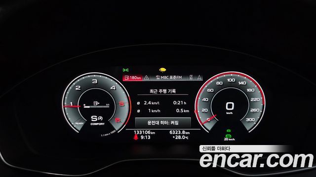 Audi Q5 2022 — photo 11