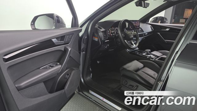 Audi Q5 2022 — photo 13