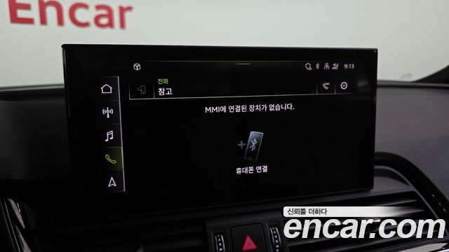 Audi Q5 2022 — photo 25