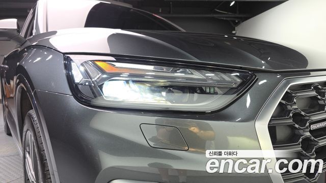 Audi Q5 2022 — photo 8