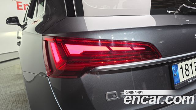 Audi Q5 2022 — photo 9