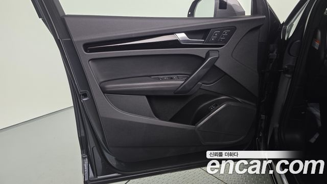 Audi Q5 2022 — photo 14