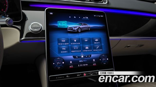 Mercedes-Benz S-Class 2021 — photo 21