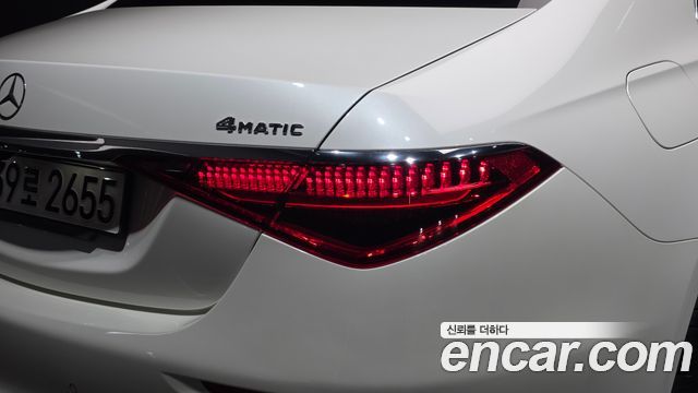 Mercedes-Benz S-Class 2021 — photo 9
