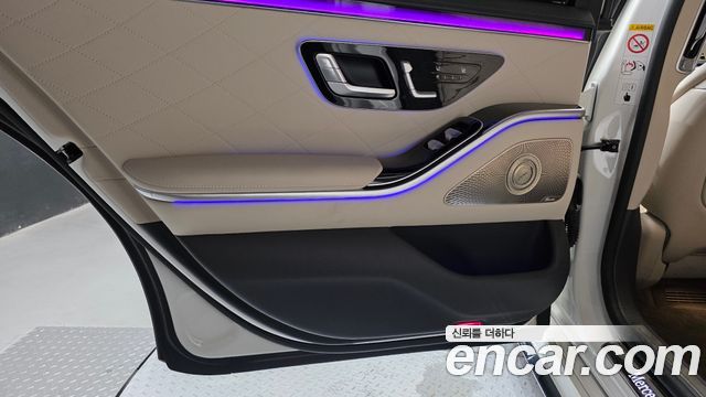 Mercedes-Benz S-Class 2021 — photo 15