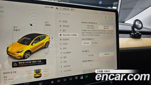 Tesla Model Y 2024 — photo 21