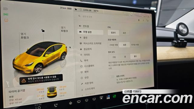 Tesla Model Y 2024 — photo 22