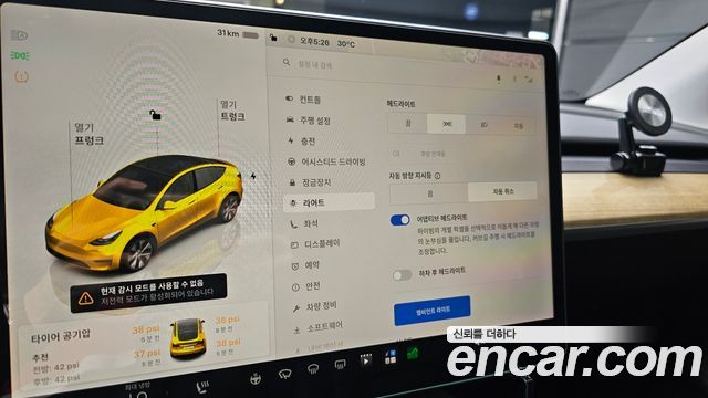 Tesla Model Y 2024 — photo 25